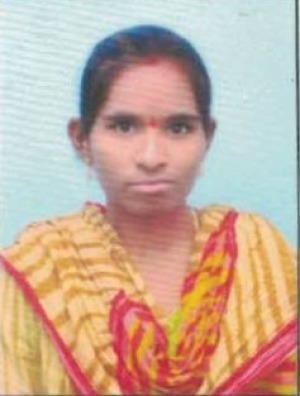 ALIGETI  RANI